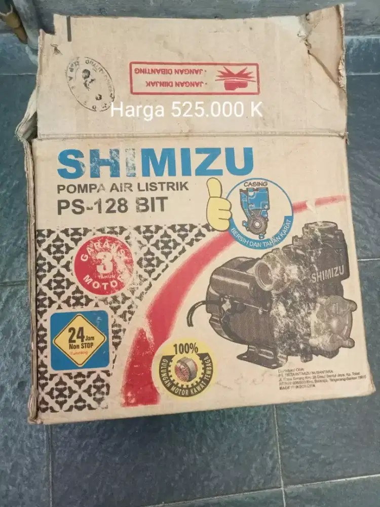 Shimizu pompa air listrik PS-128 BIT