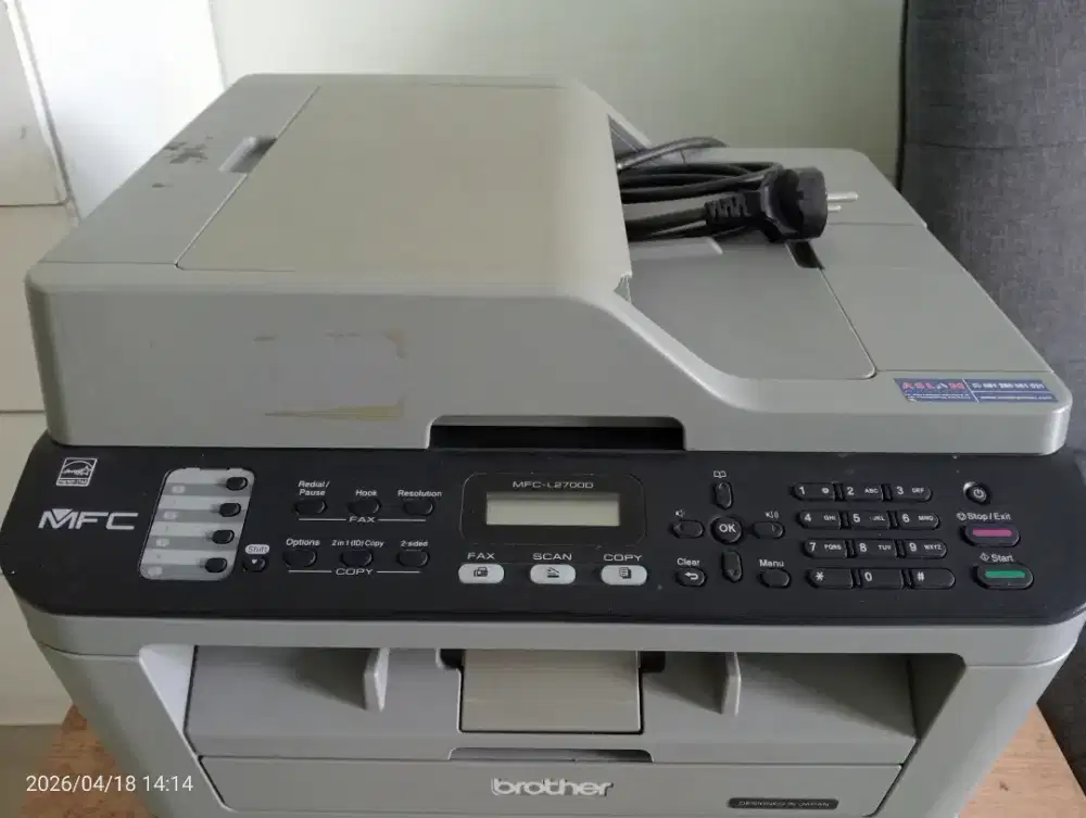 Jual Murah Printer Brother MFC-L2700D (Laser Mono Multi)