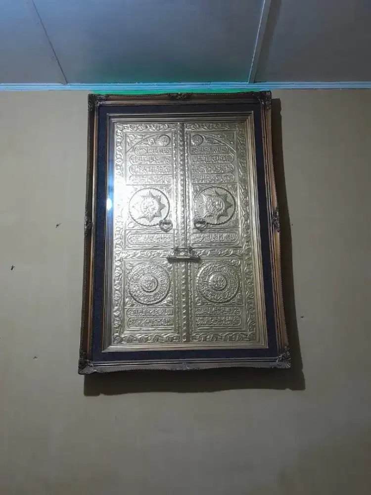 JUAL KISWAH KALIGRAFI