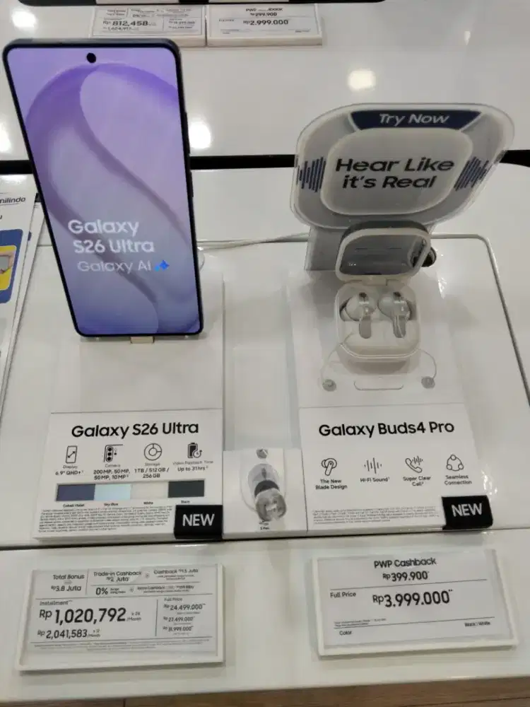 Samsung Galaxy S26 Ultra