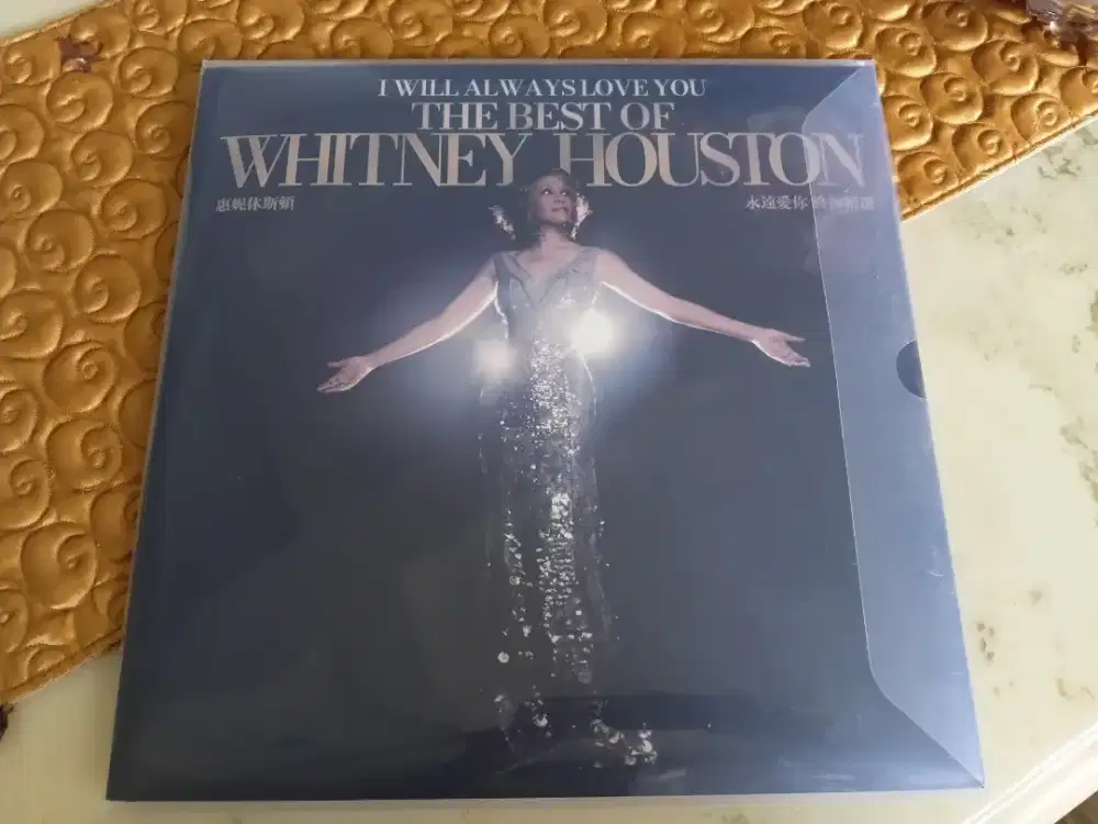 Vinyl / Piringan Hitam Whitney Houston - The Best of