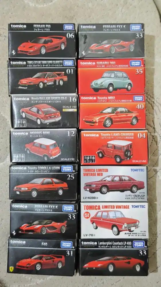 TOMICA PREMIUM DAN VINTAGE LIMITED