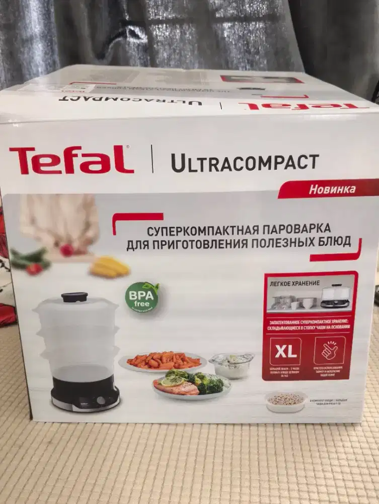 Tefal Steamer Electric