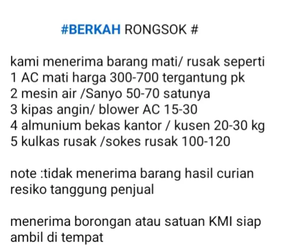 Terima barang bekas