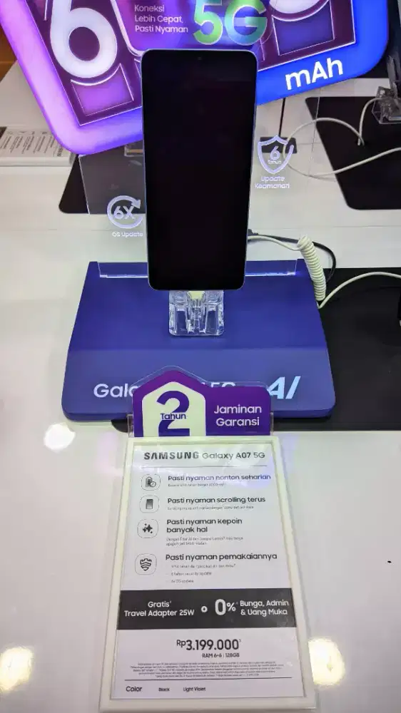 Samsung Galaxy A07 5G