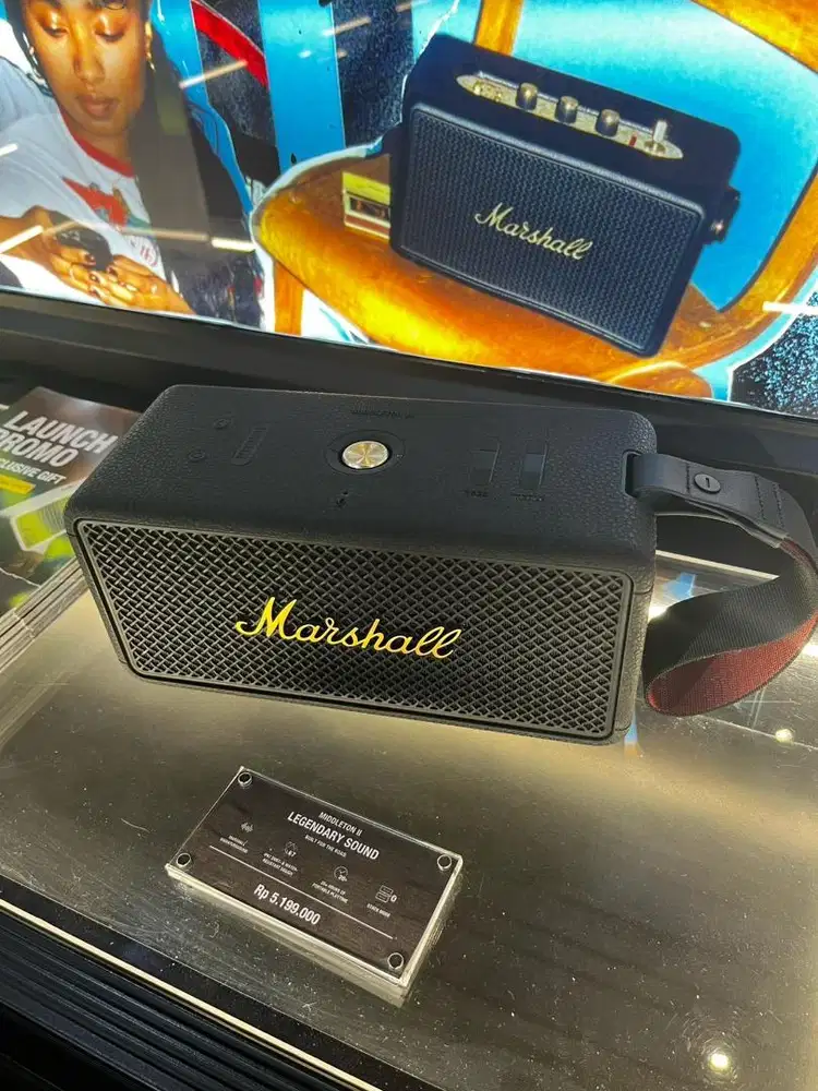 Marshall Middleton II
