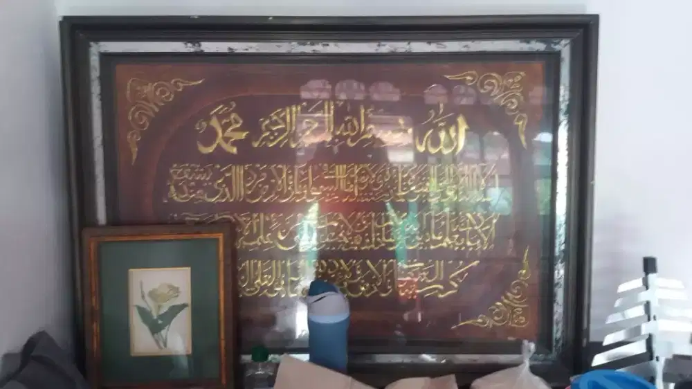 Dijual lukisan kaligrafi bingkai kayu berat