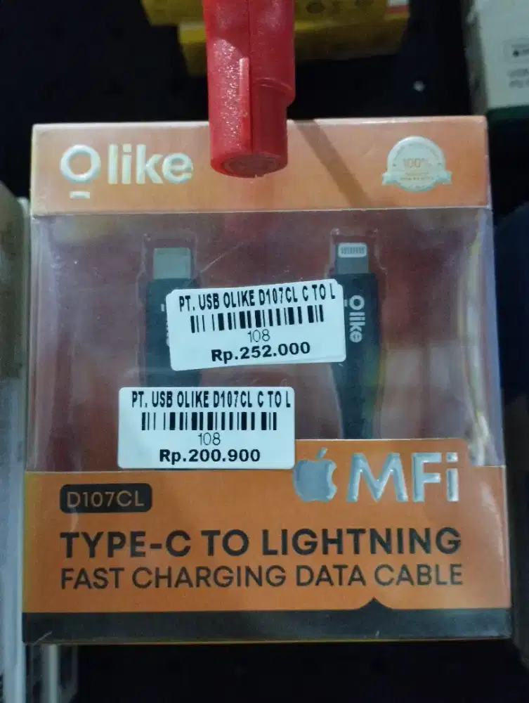 PT. USB OLIKE D107CL C TO L | ATLANTIS DAHSYAT
