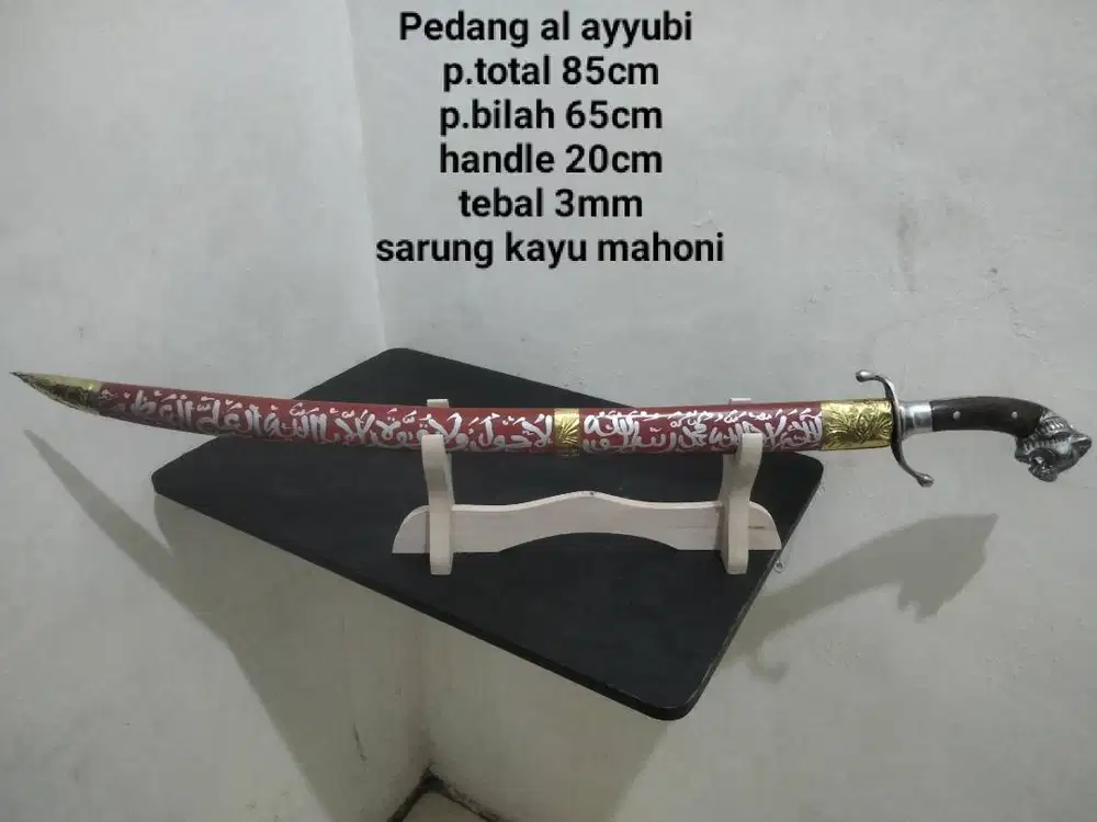 Pedang salahudin Al ayubbi