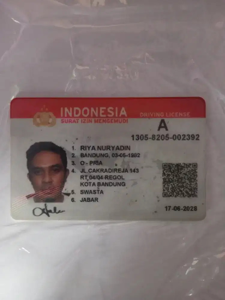 Bapak/ibu mohon info loker nya