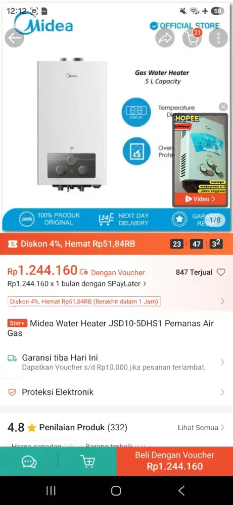 Water heater gas masih baru