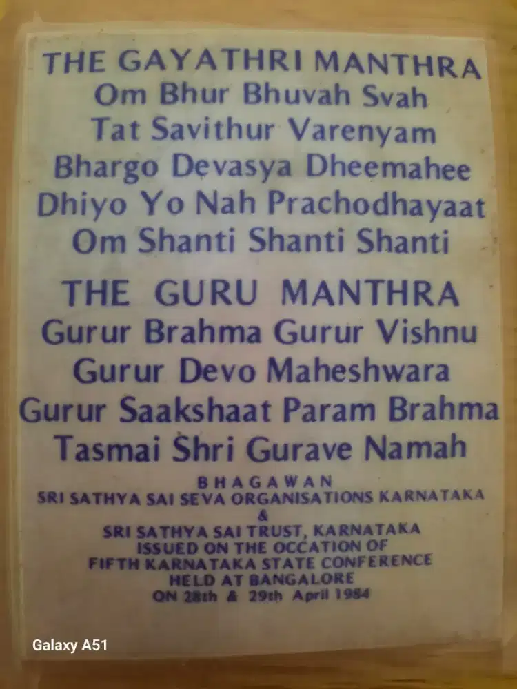 60th BIRTHDAY SOUVENIR SAI BABA SHARANAM