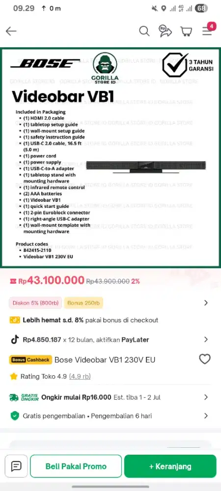 BOSE VIDIOBAR VB1