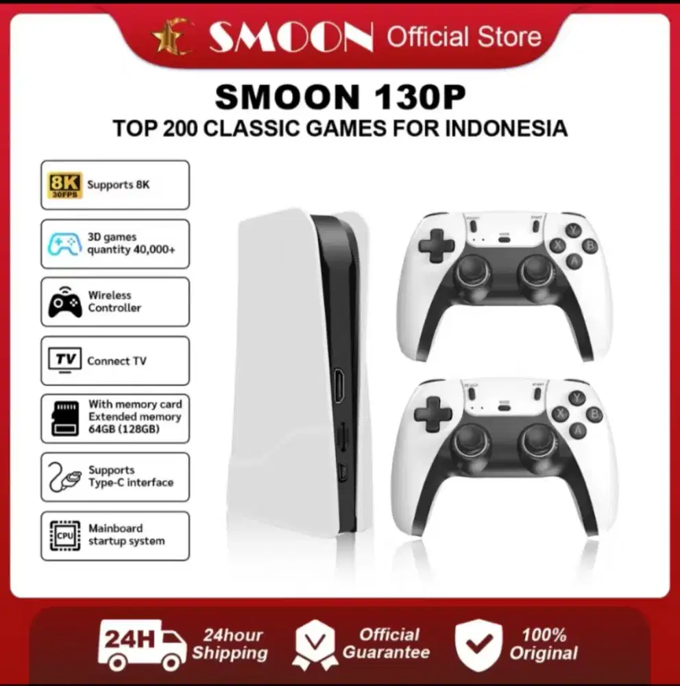 Gamestick SMOON 130p