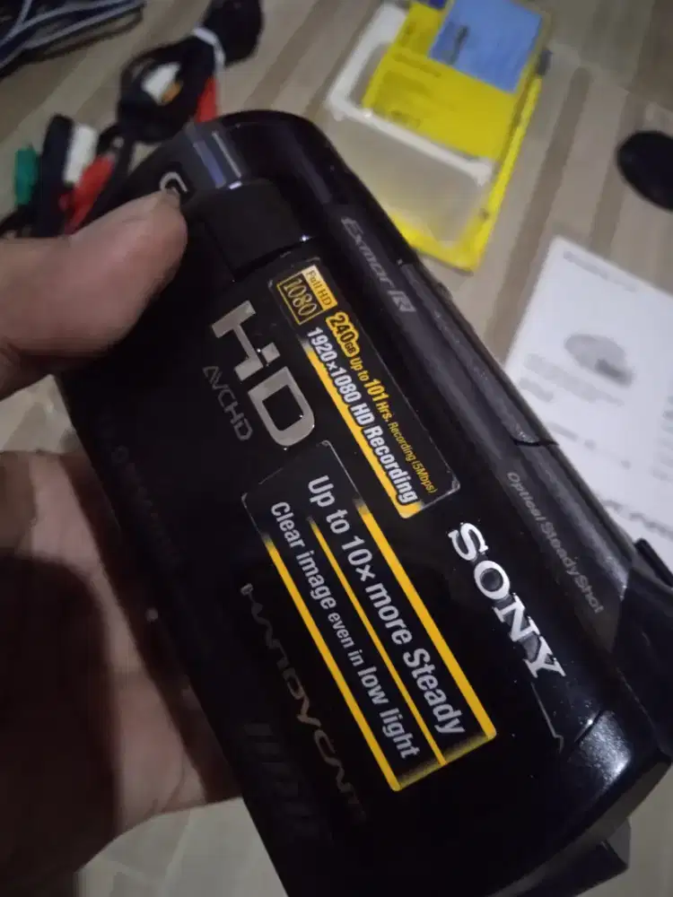Sony HDR-XR520E