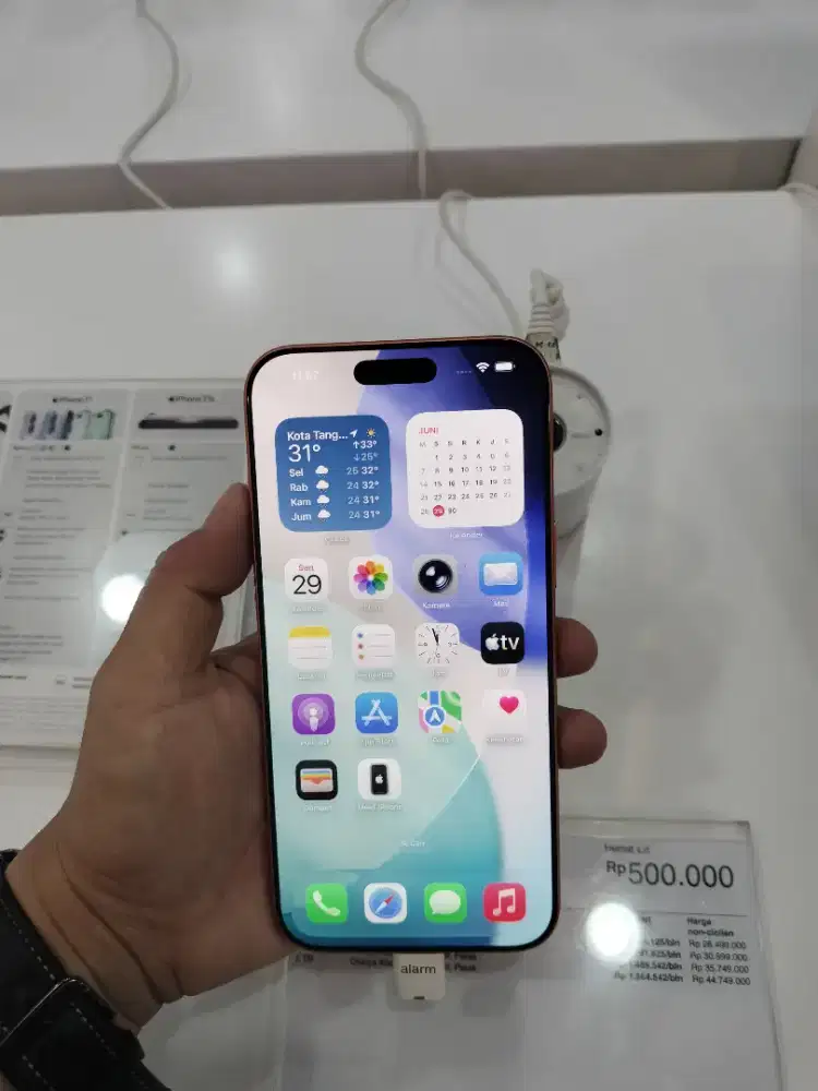 Iphone 17promax 256GB