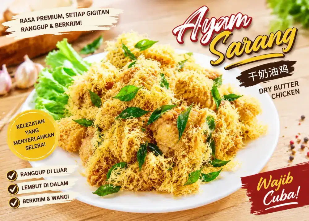 Dibutuhkan karyawan pengalaman restoran Chinese food.