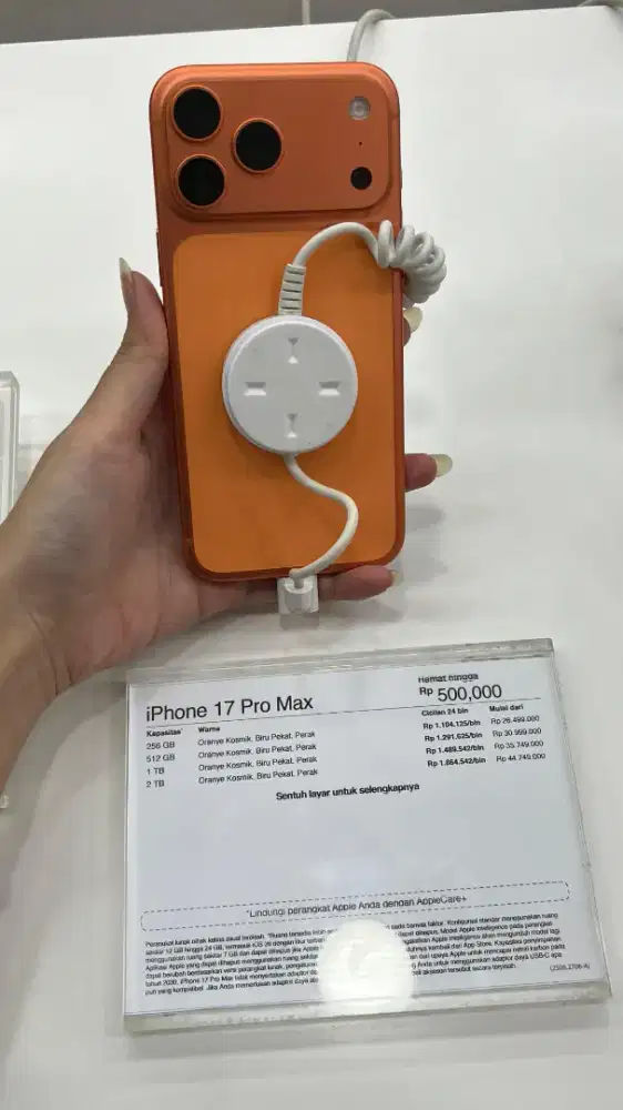KREDIT IPHONE 17 PROMAX