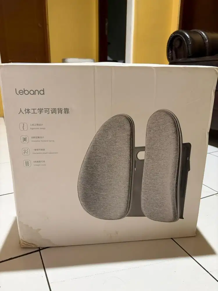 DIJUAL ALAT SANDARAN PINGGANG PADA KURSI