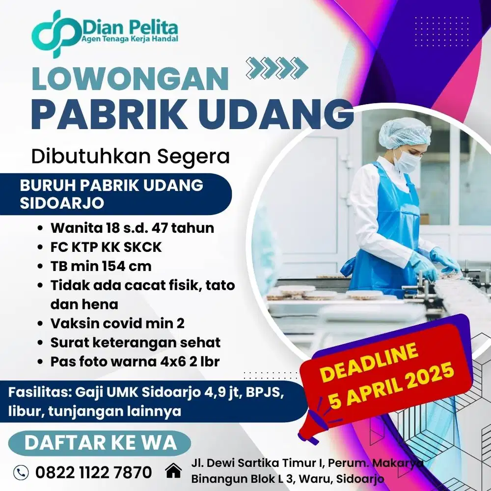 Lowongan Kerja Pabrik Udang