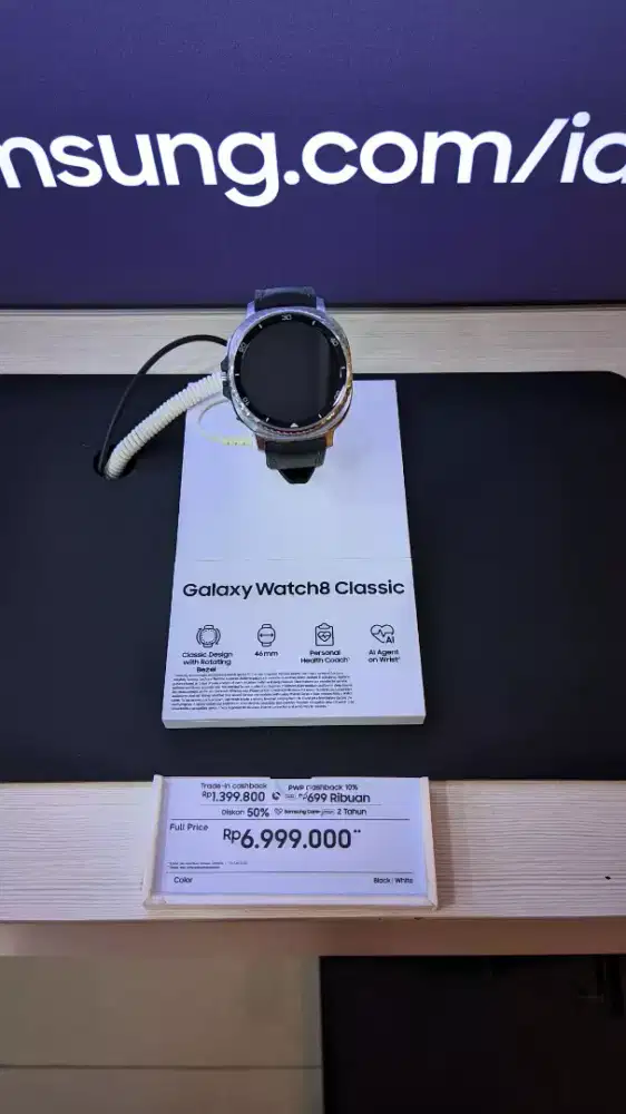 Samsung Galaxy Watch8 Classic