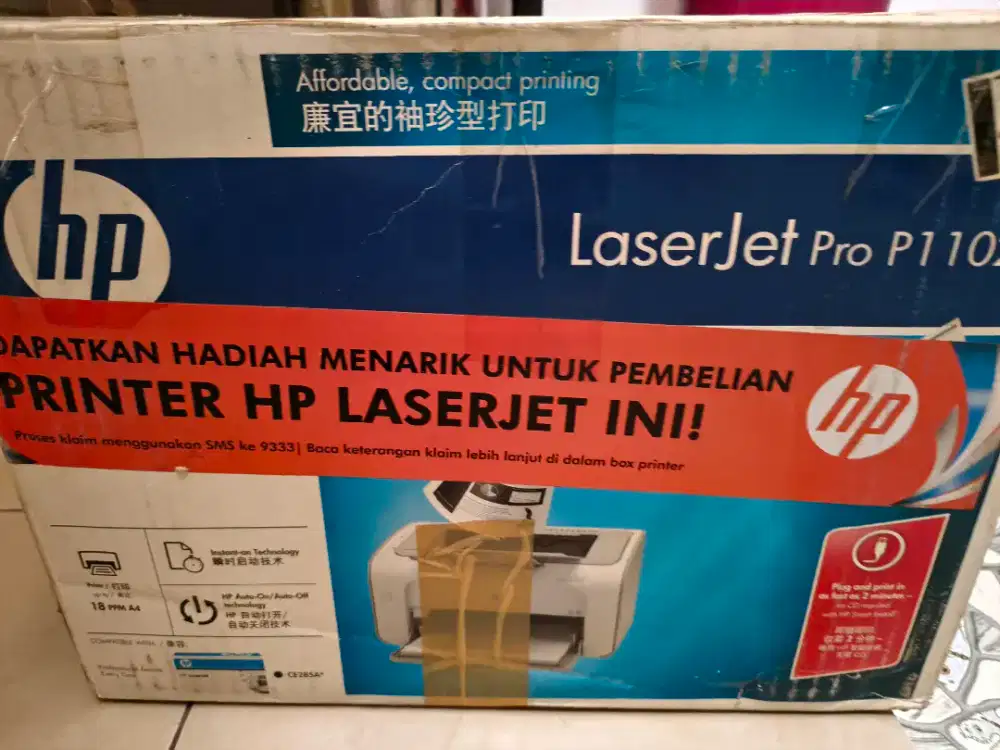 Printer laserjet P1102