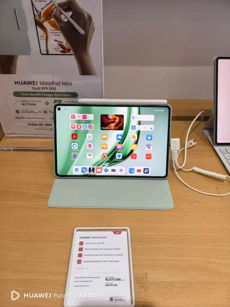 Huawei Matepad Mini
