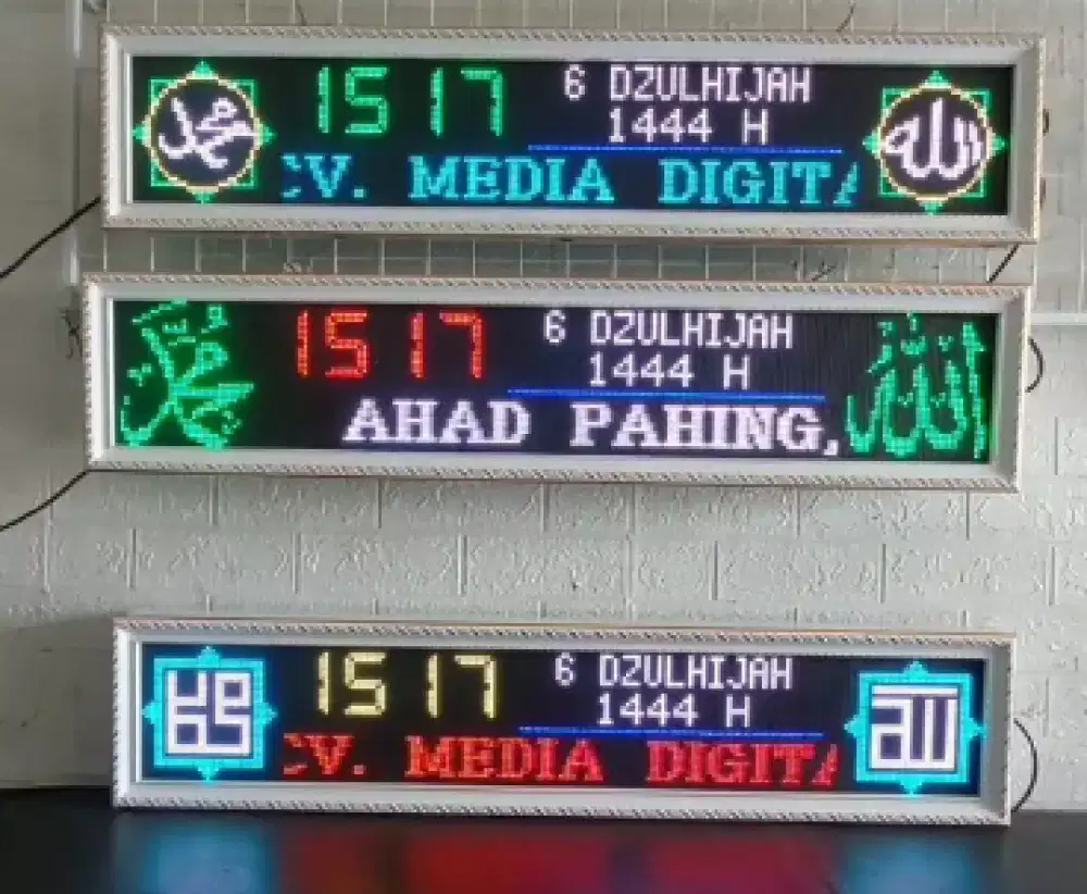 Running text azan dan iqomah