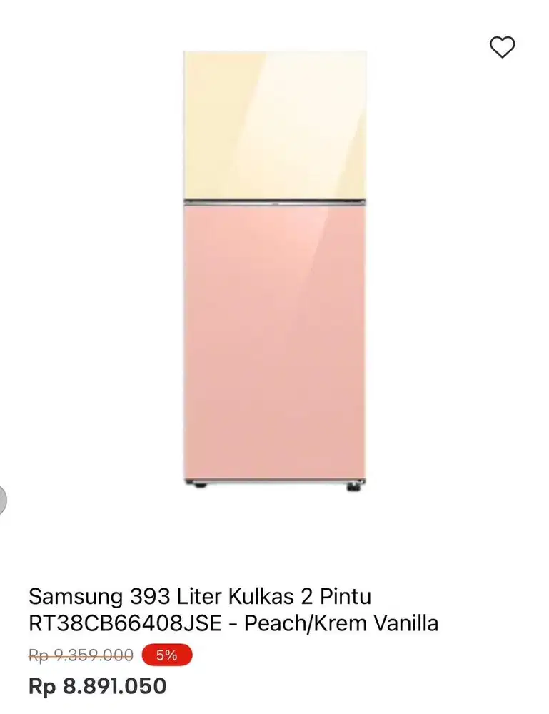 KULKAS SAMSUNG BESPOKE TAMPERED GLASS 393liter