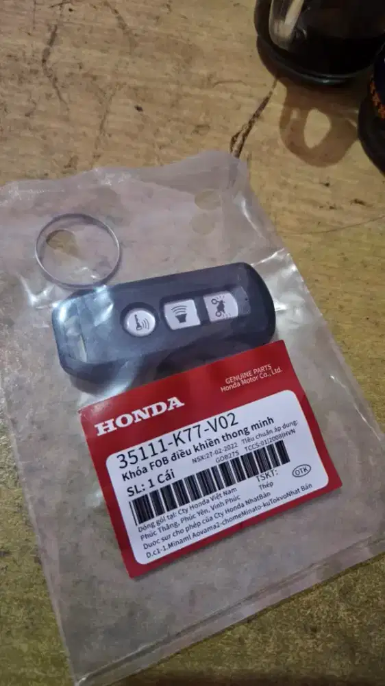 Remote PCX/ ADV