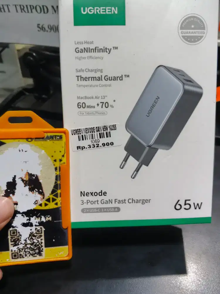 ADAPTER UGREEN 65Watt 3 Port GaN