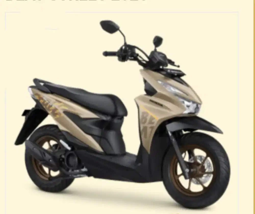 Beat streat 2025