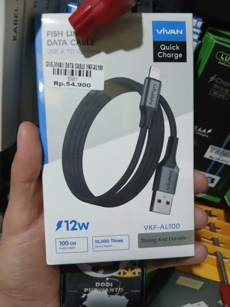 VIVAN DATA CABLE VKF-AL100
 ATLANTIS DAHSYAT