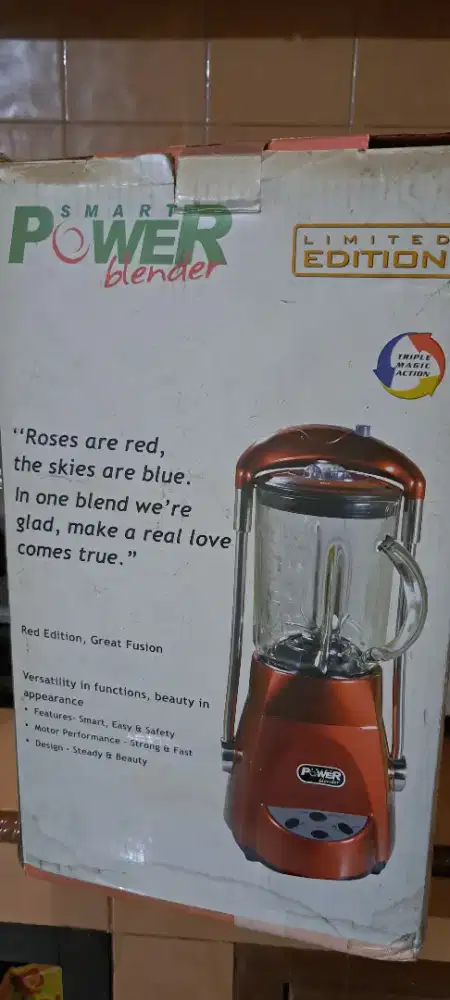 Blender limited edition