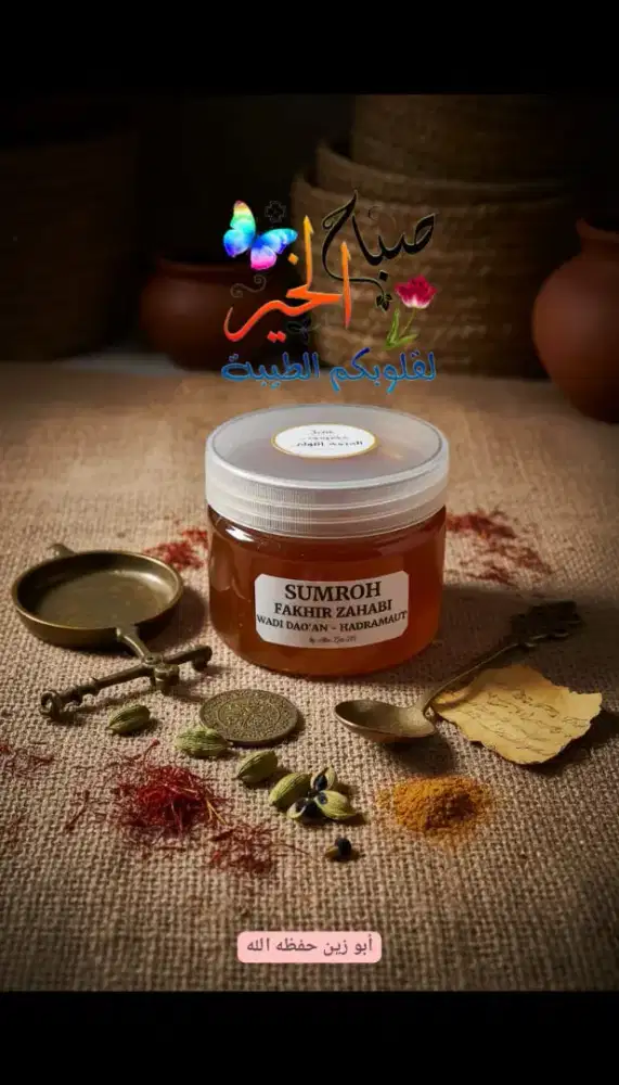 Menjual minyak gaharu pure 100% asli tanpa campuran sulingan pertama..