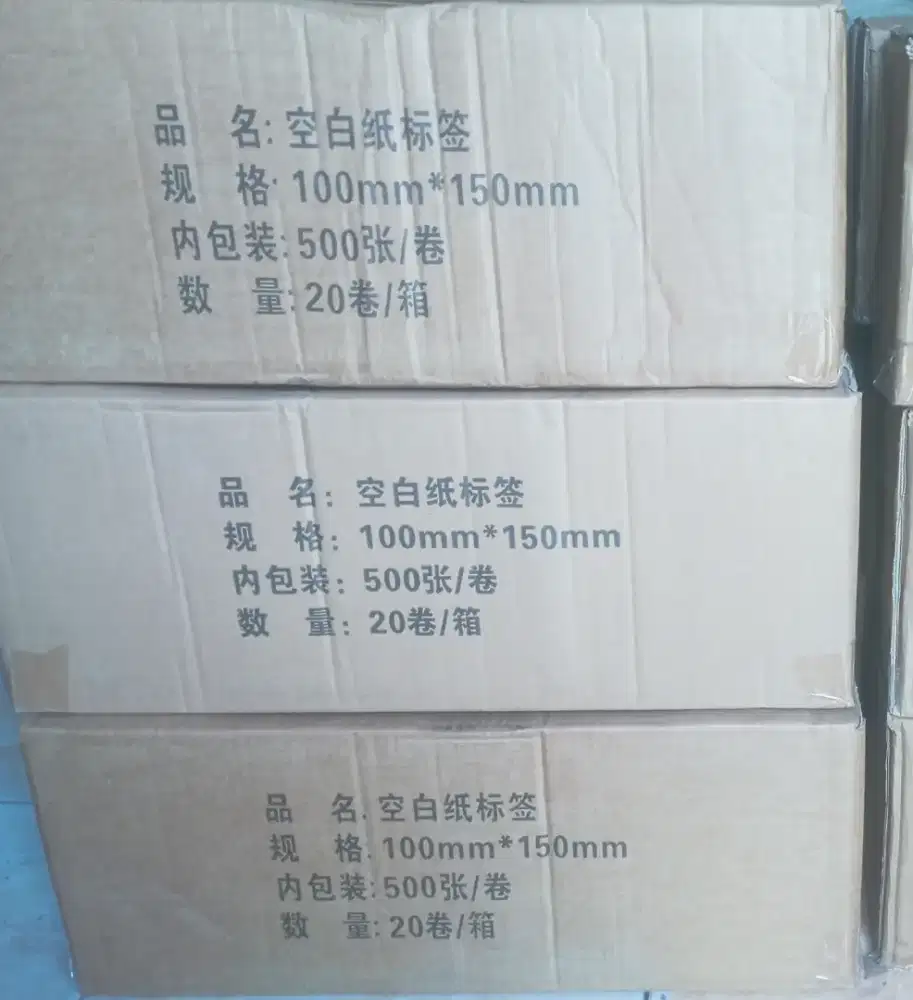 Label thermal uk 100*150 isi 500