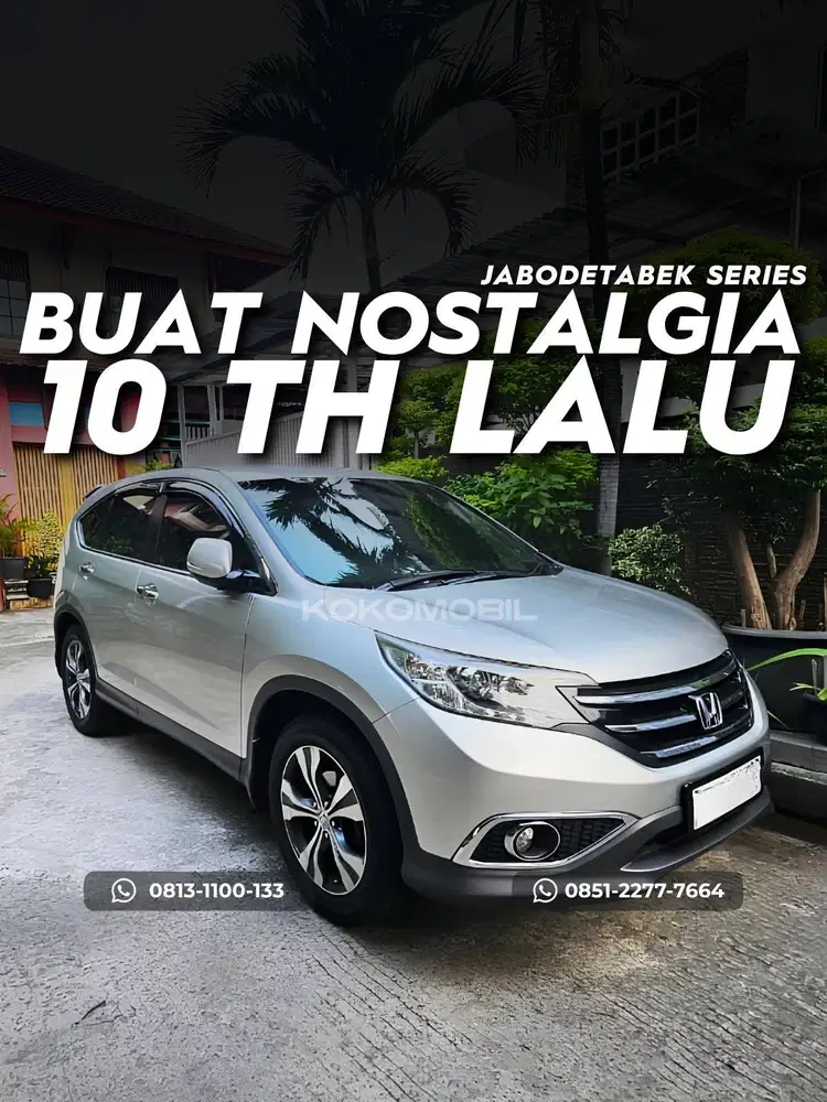 Honda CR-V 2014