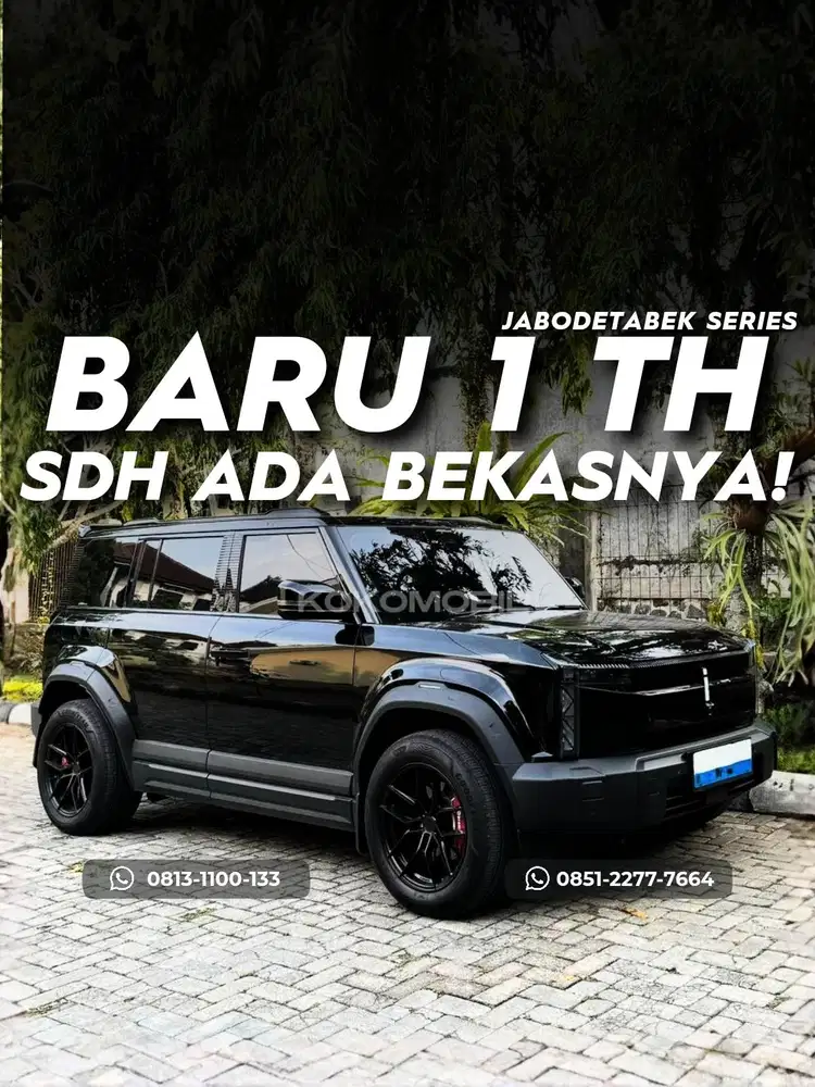 Chery J6 iWD  2025