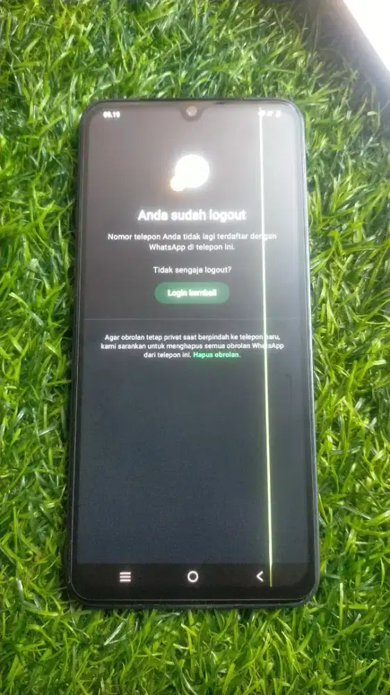 Second Vivo V25E