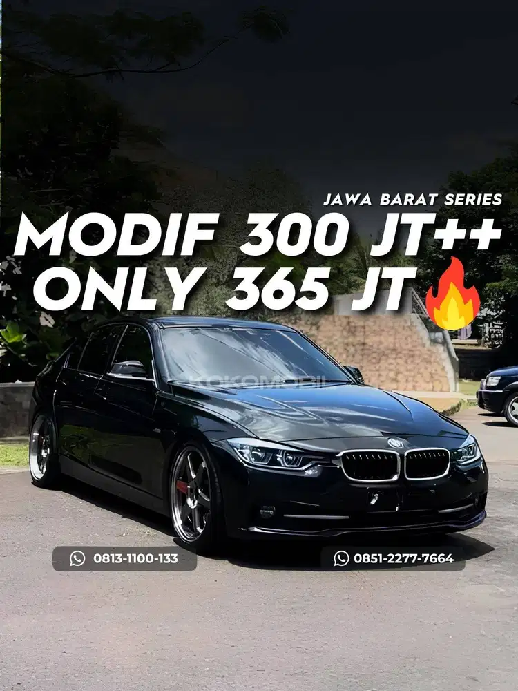 BMW F30 320i  2017