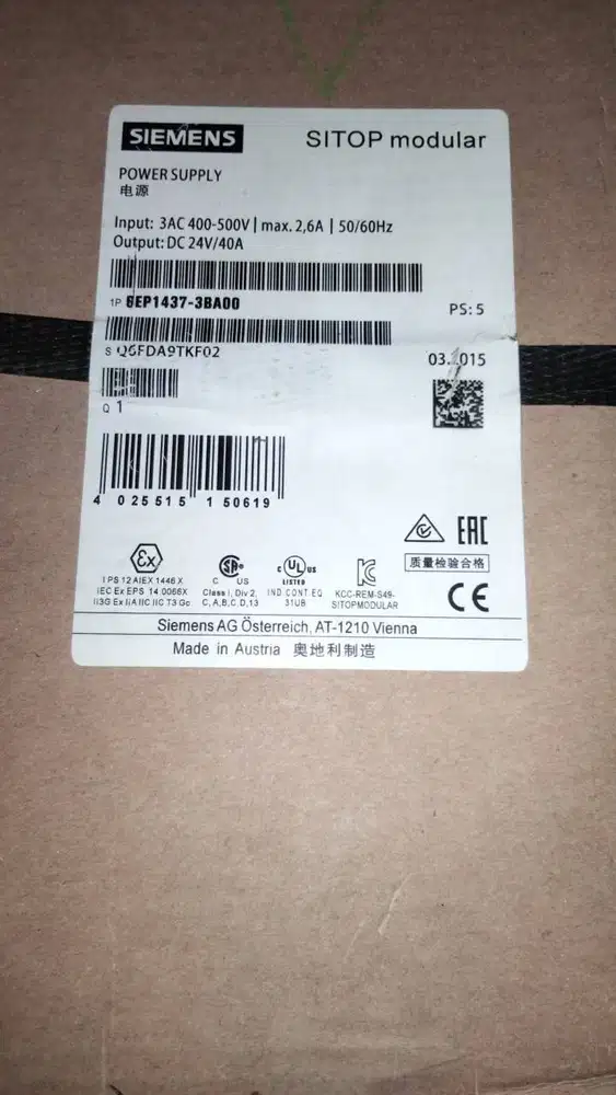 SITOP Modular Power Supply SIEMENS