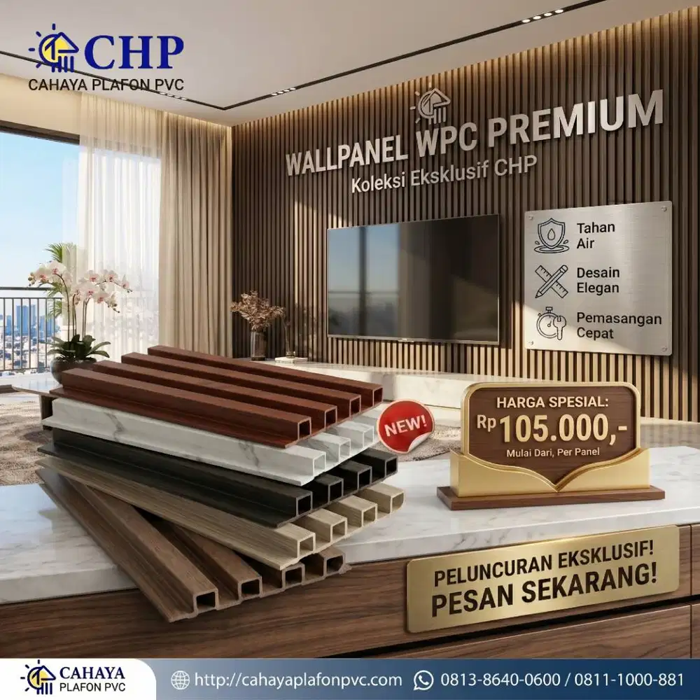 WALLPANEL WPC PREMIUM