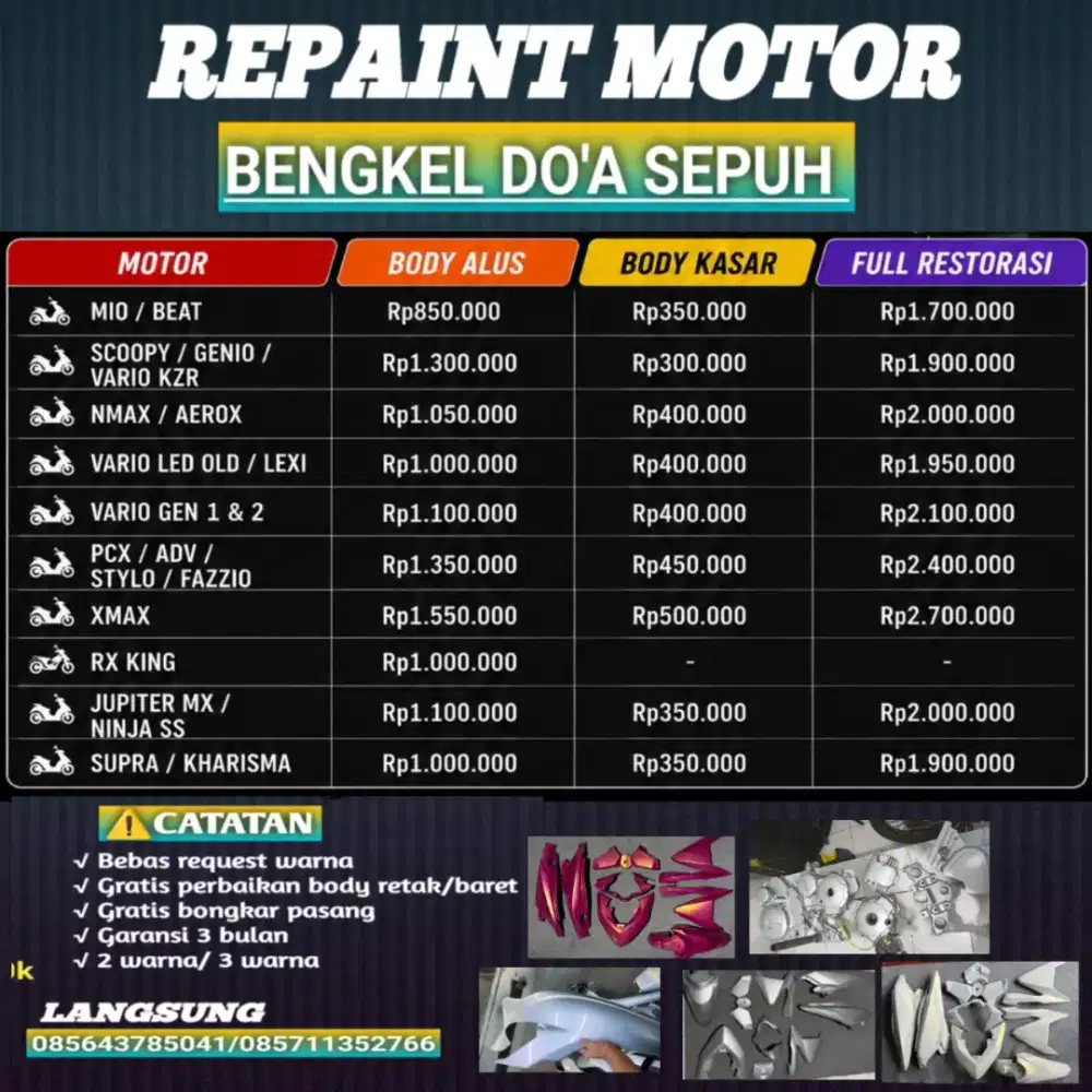 Cat motor / repaint motor