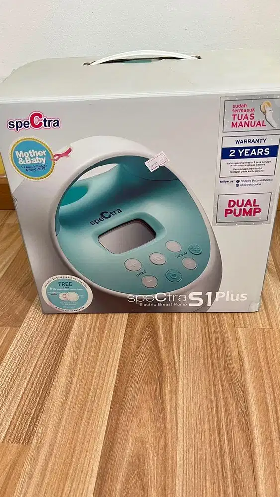 Spectra S1 Electric Double Breastpump