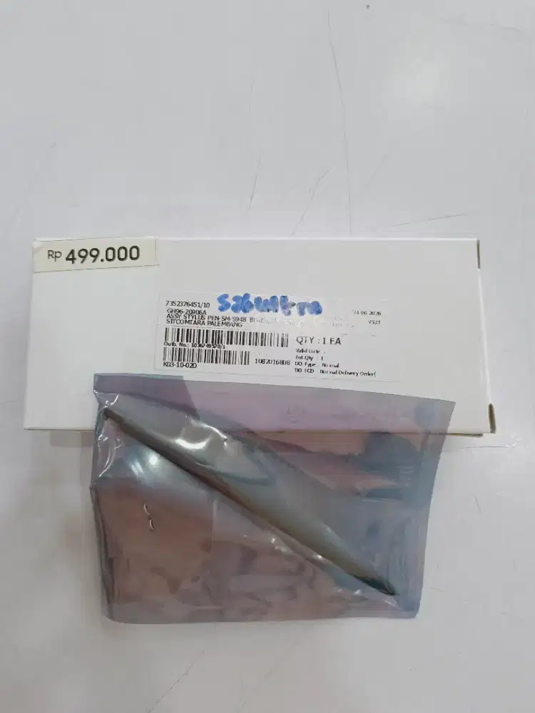 Spen Samsung S26 Ultra