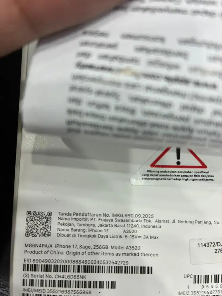 Iphone 17 256Gb