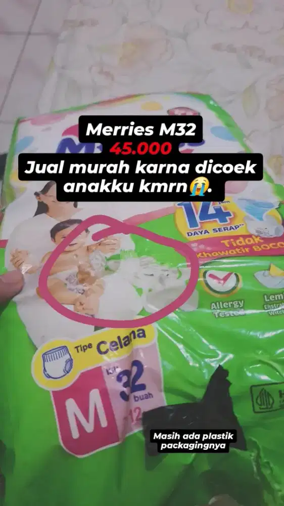 Merries Popok size M32