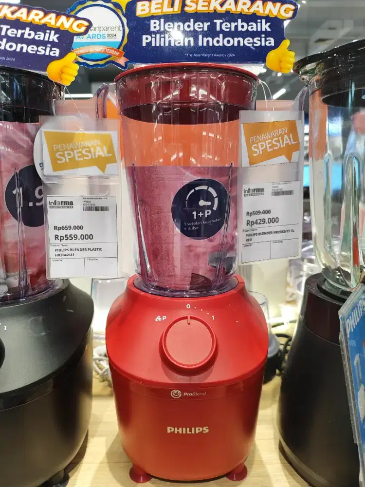 PHILIPS BLENDER HR2042/13