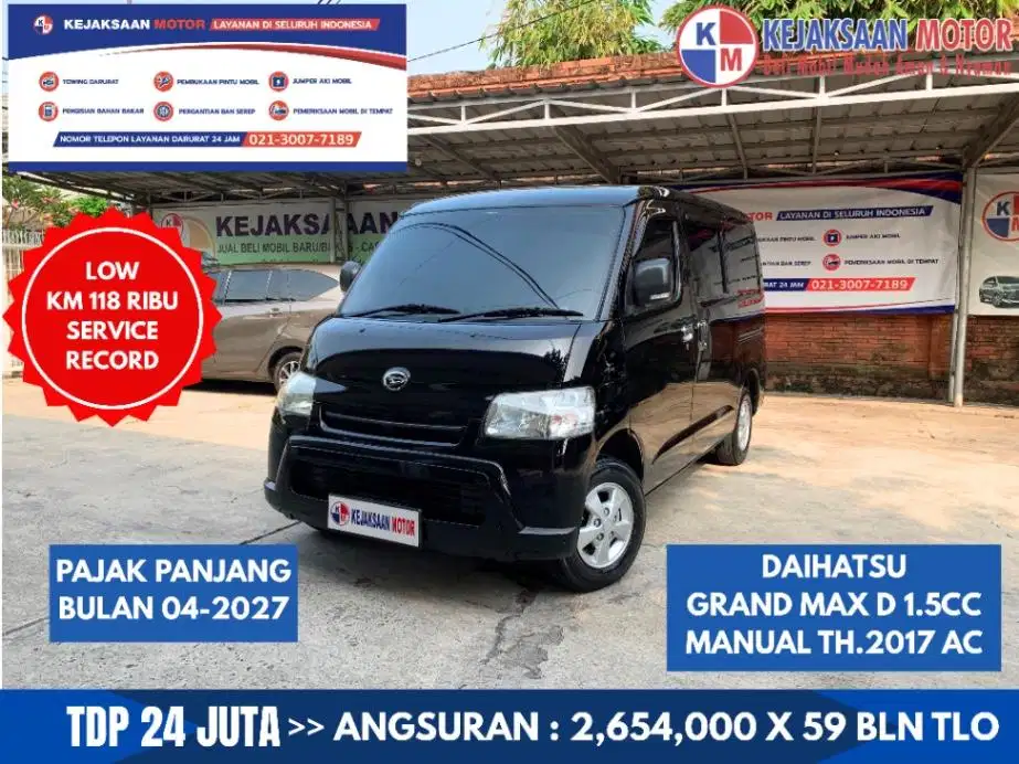 Daihatsu GRANDMAX D 1.5cc Manual Th.2017 AC/PS