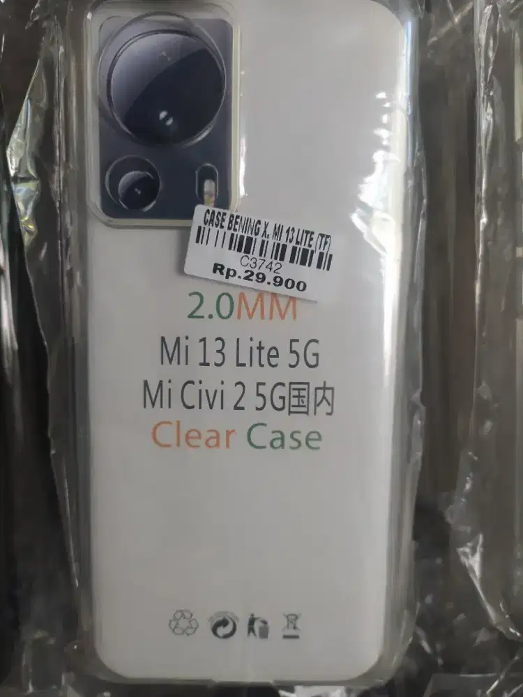 CASE BENING X.MI 13 LITE